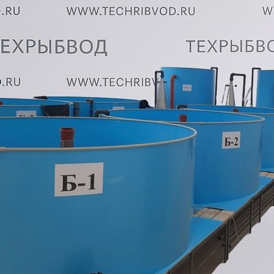 Комплексы УЗВ